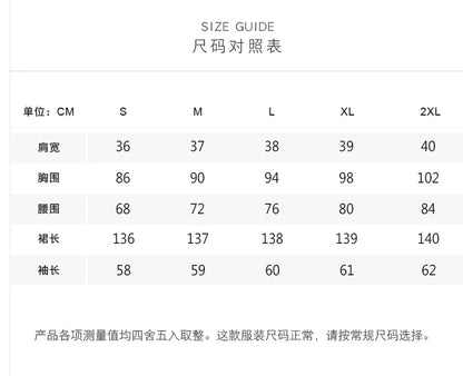French Style Retro Fresh Print Chiffon Dress 2024 New Loose Elegant Slim Robe Stand Collar Single Breasted Long Sleeve Ropa