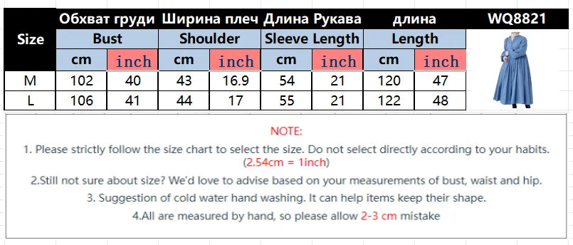 Cotton Linen Loose Dresses For Women Solid Korean version Long Sleeve Pleated Big Swing Robe Autumn Vintage Casual Clothes